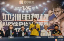 視頻綜合亞洲視頻,多元文化魅力盡收眼底