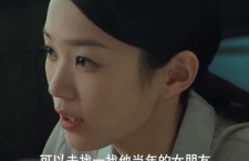 頂峰視頻亞洲國產