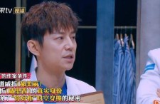 明星大偵探第九季,懸疑升級，明星偵探團再戰迷霧之謎