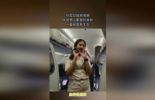 國產空姐視頻,優雅微笑，穿梭云端的美妙瞬間