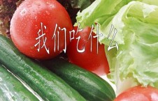 ppt網紅吃瓜,揭秘網絡紅人的幕后故事