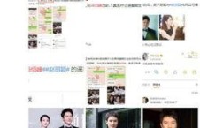 女網紅吃瓜視頻軟件,網紅吃瓜達人帶你領略短視頻軟件的瓜界風云