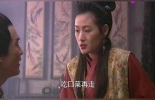 西門慶與潘金蓮視頻,一段禁忌之戀的悲歡離合