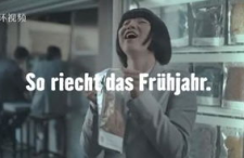 中日韓男人雌性化視頻,社會變遷下的性別角色探討