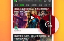 在線視頻你懂,從內容創作到平臺運營的全方位解析