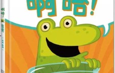 嗯 啊哈視頻成人免費,嗯啊哈視頻帶你免費暢游